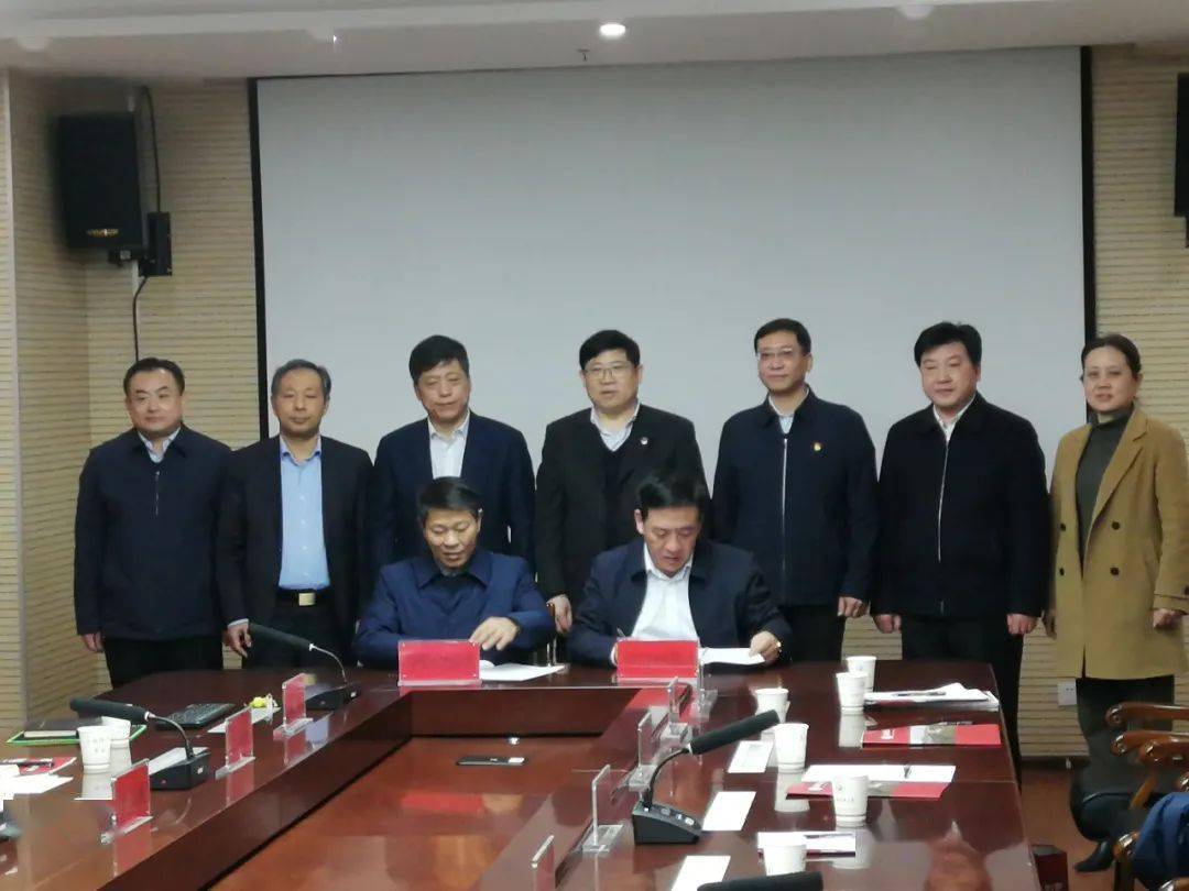 许昌开发区管委会,元化集团到会人员许昌经济技术开发区书记范晓东校