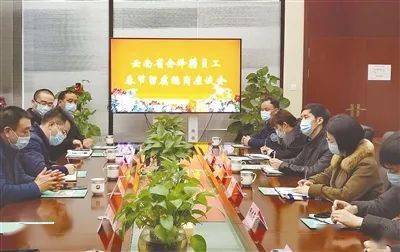日至30日,会泽县派出稳岗就业工作组奔赴浙江省绍兴市和江苏省苏州市
