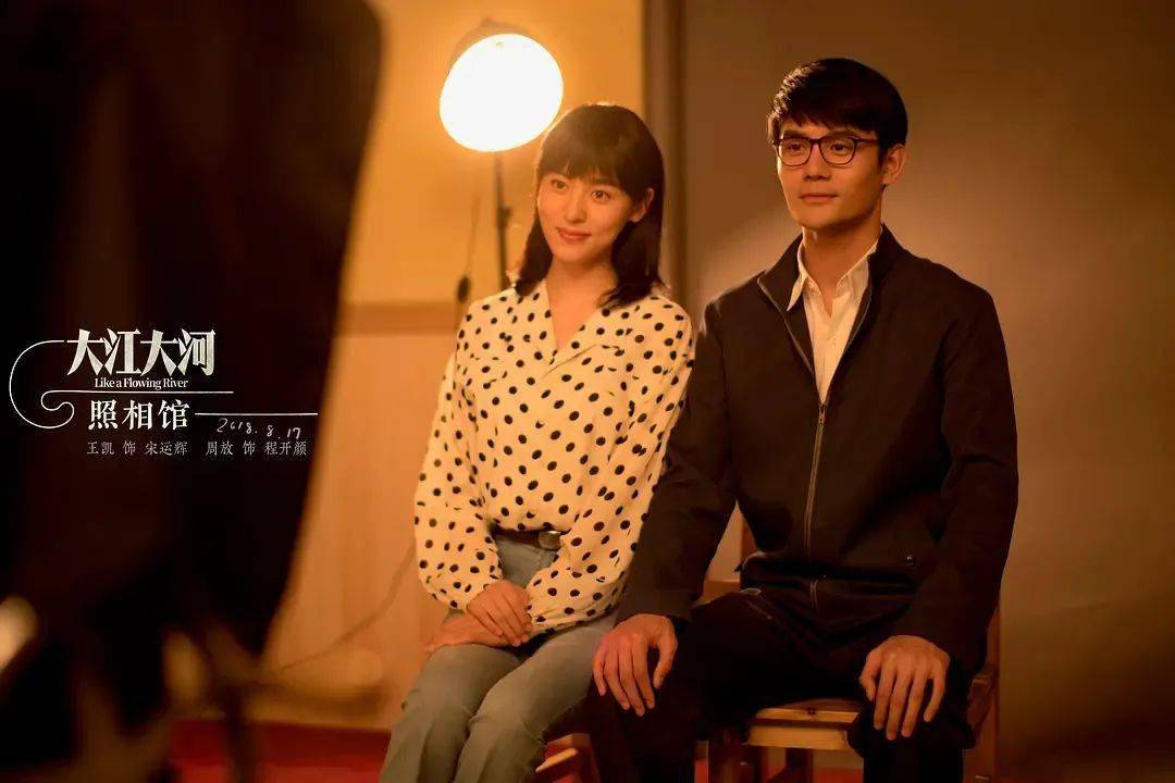 激情燃烧的岁月第二部剧情简介 cfeb86a724f9442b872bfe7752190572.jpeg