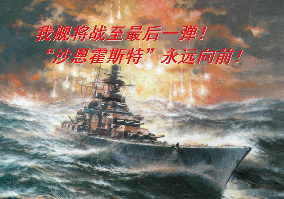 1942年12月的巴伦支海海战后,北极航线上整整一年都没有发生大的战斗.