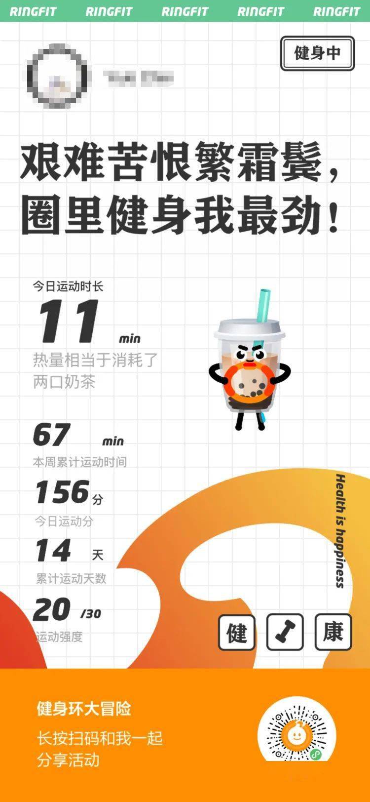 国家免费上的环好还是自费的好 df4d07ded6ac43aba284b2f22fdeaf6d.jpeg