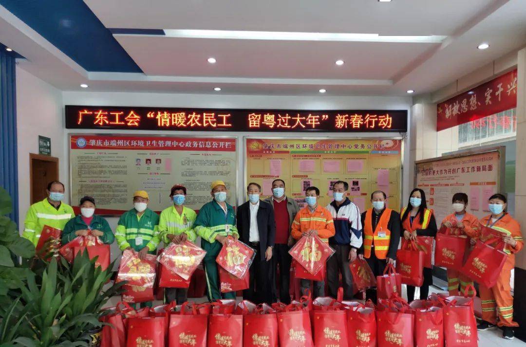 广东总人口有多少2021_广东地图(3)