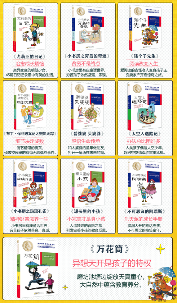 e6f1e0b5b7264c94bbd6f3b4cd84cc4b.png