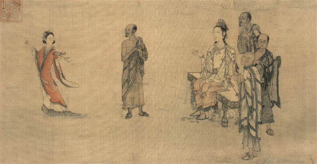 刘松年作品集赏