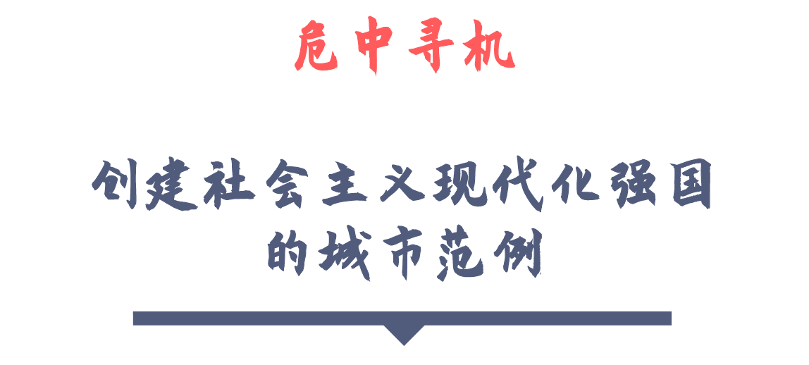 2020年出口对GDP增长贡献率_2015-2020年gdp增长图(3)