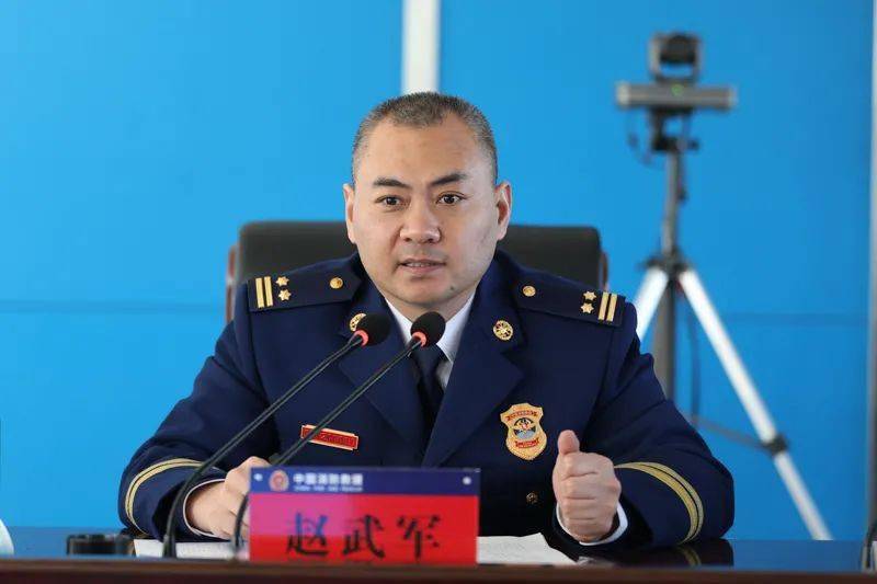 临汾消防召开全市仓储物流和邮政寄递业企业消防安全工作部署会