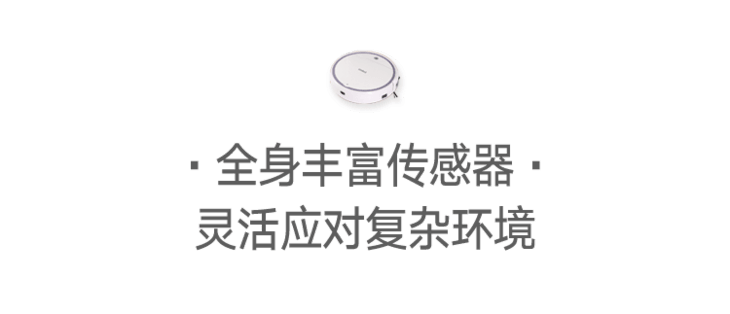 红外光|澎湃好物 | 能交出去的家务，别再自己埋头干了