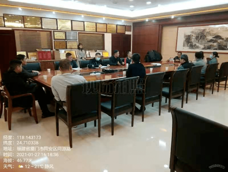 同安生态环境局群策群力解决信访问题_银城