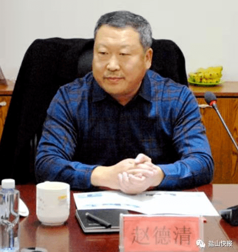 点赞投票盐山县10个先进典型入选沧州市五好十佳候选名单