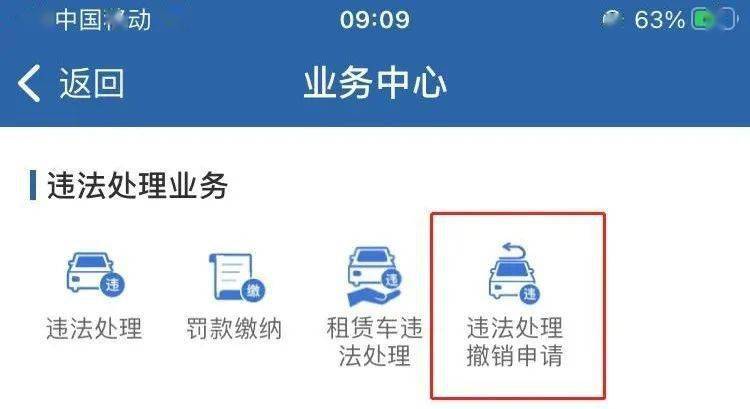 怎么查个人名下企业 03d92103bfcc44e397f6827af664c17c.jpeg