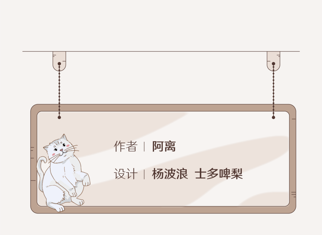城镇养猫人口_人养猫过敏出红疹图(2)