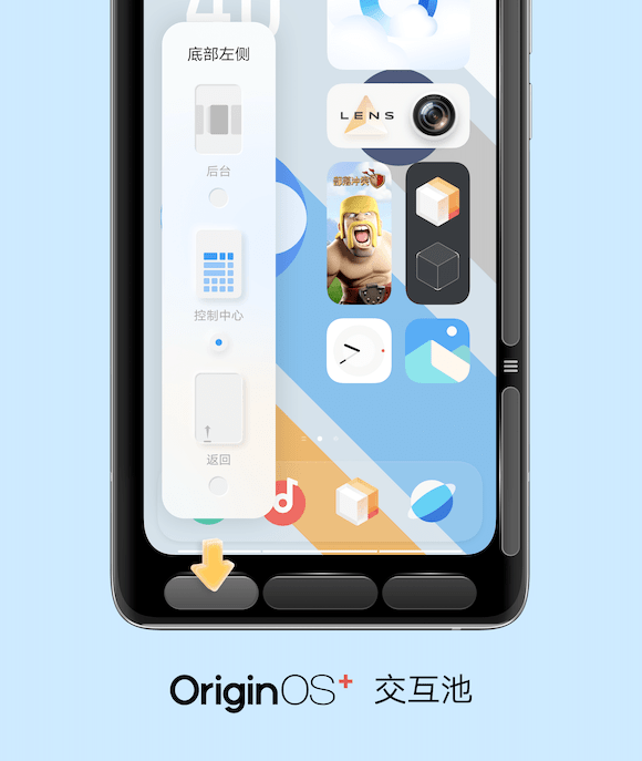 手机|本分vivo，2021走向何方？