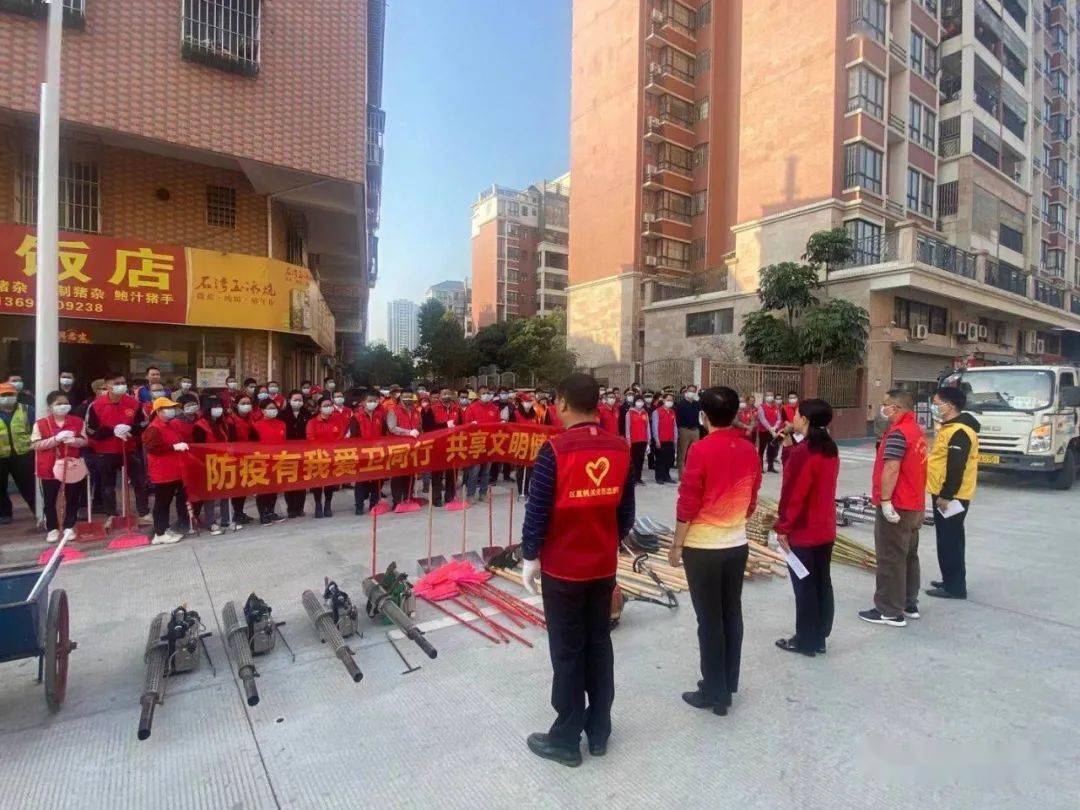 高明区2021人口_高明区地图