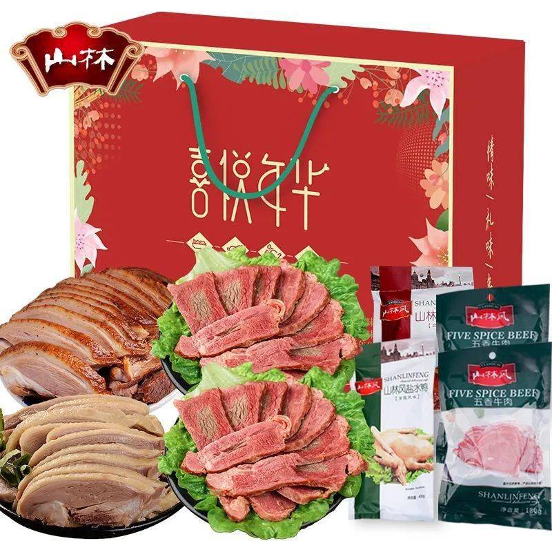 熟食什么产品最好卖 27cd33440a394ed18c355f81563c4563.jpeg