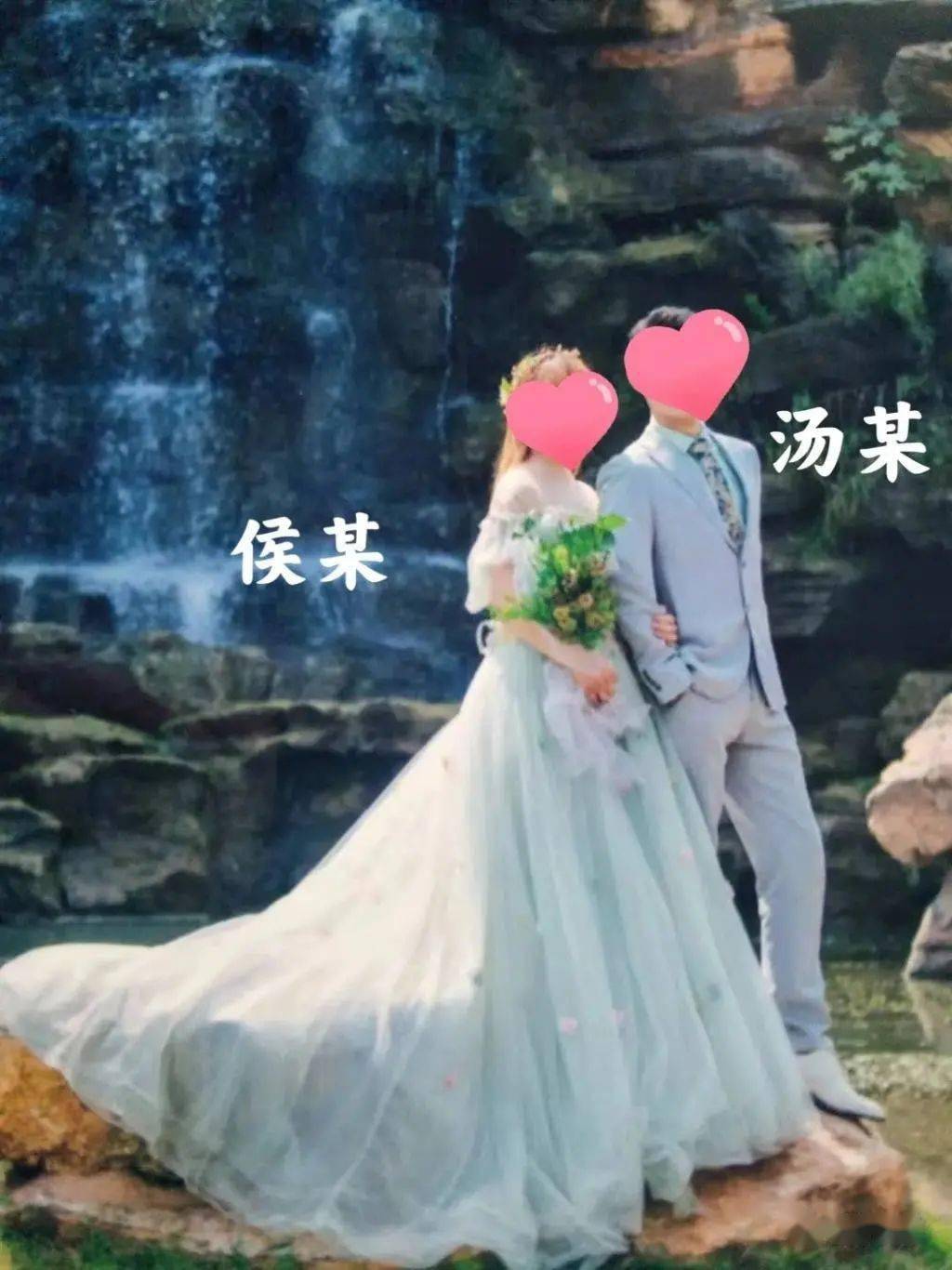 “可怜妹妹”周旋于三个家庭，拍了三套婚纱照一人饰三角儿