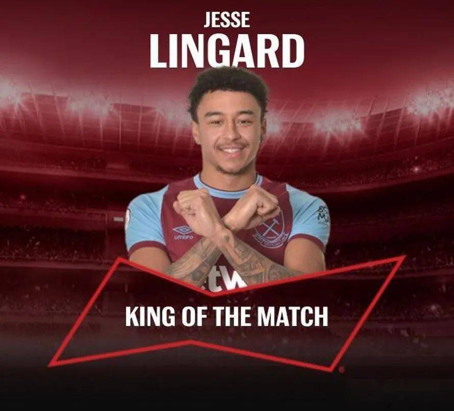 太炸了你的林皇首秀锤王