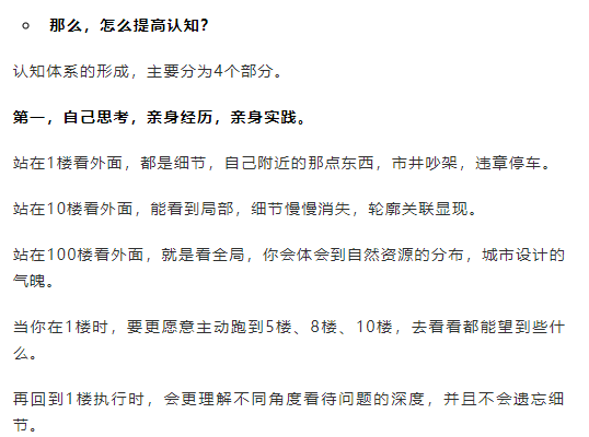 马上又简谱_儿歌简谱(2)