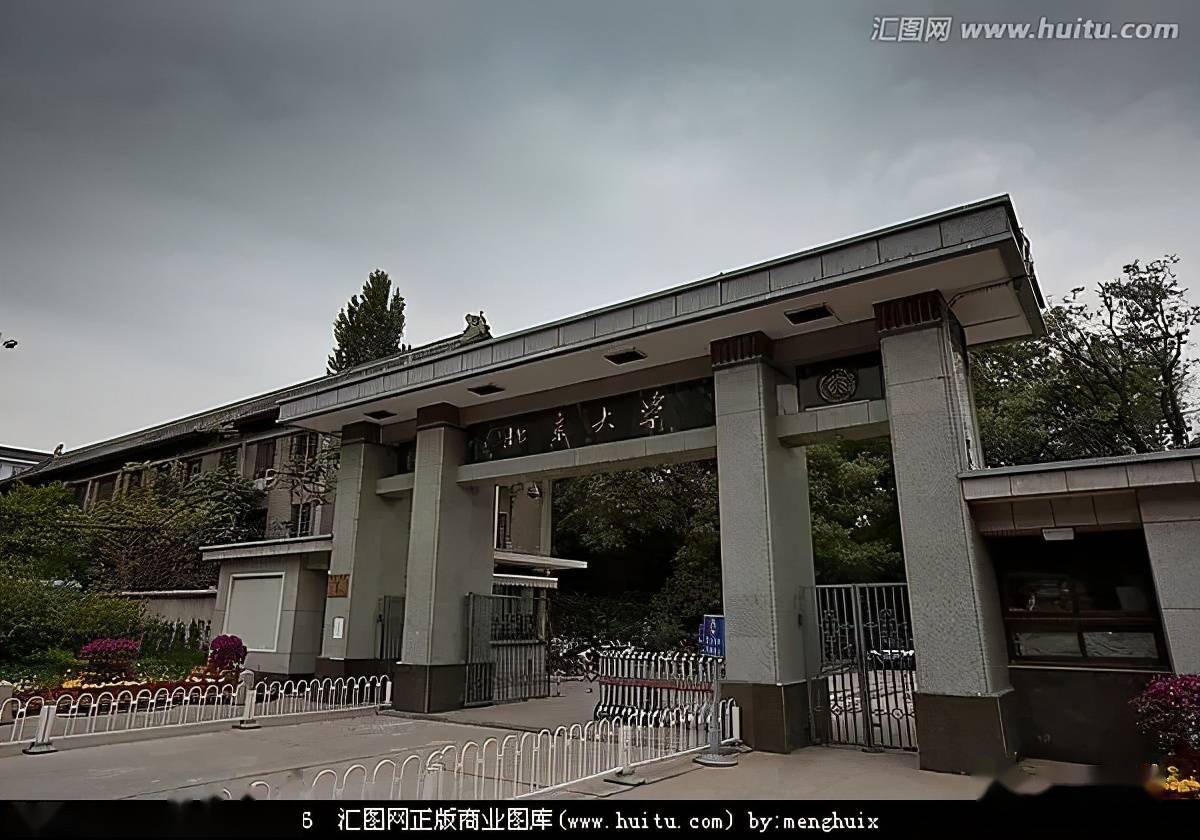 北京大学|摄影|环境/建筑|尓雪飞 - 原创作品 - 站酷 (ZCOOL)