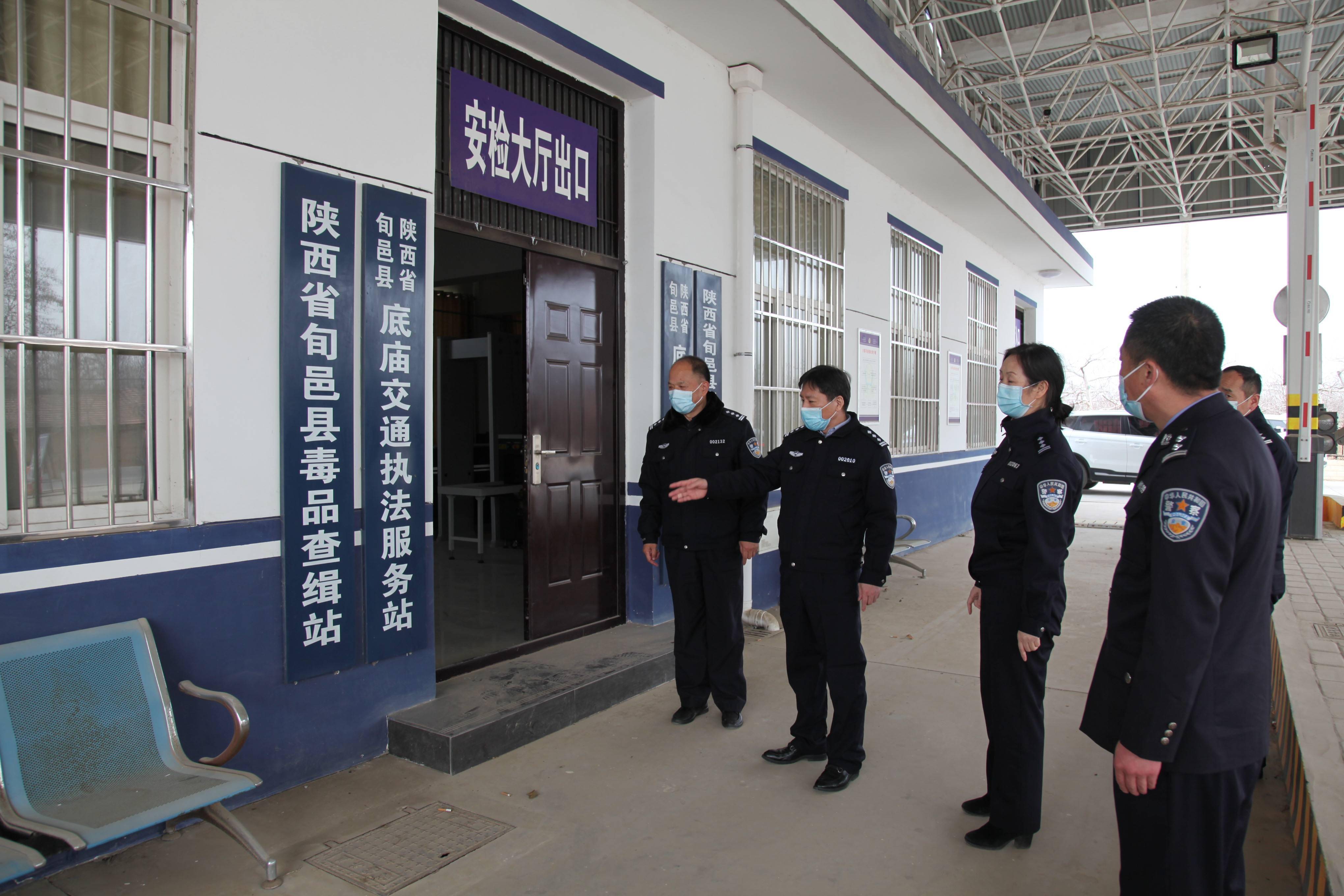 咸阳公安:张卫毅副局长春节前赴旬邑慰问调研