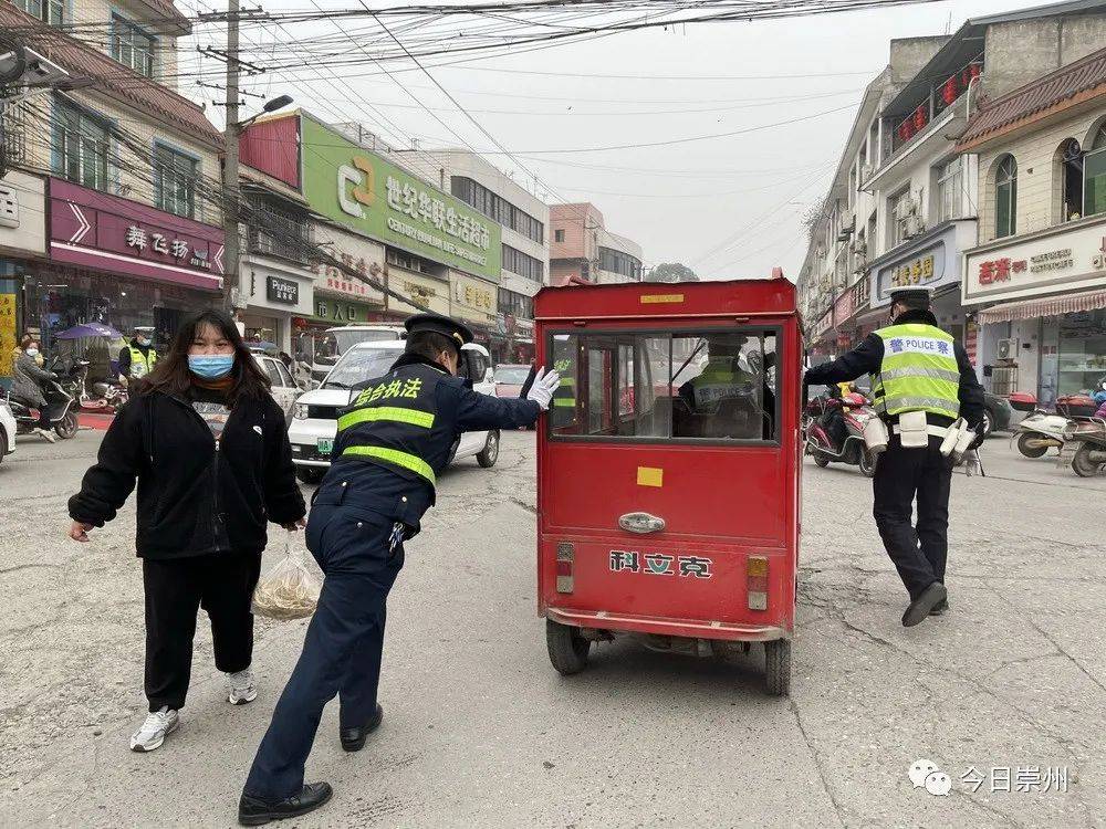 當天的行動共查扣非法運營,無牌電動三輪車,四輪車共61輛,非法改拼裝