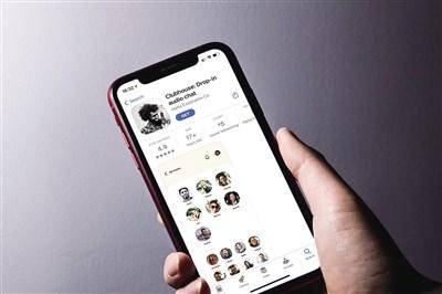 语音|马斯克带货一码难求 Clubhouse还能火多久