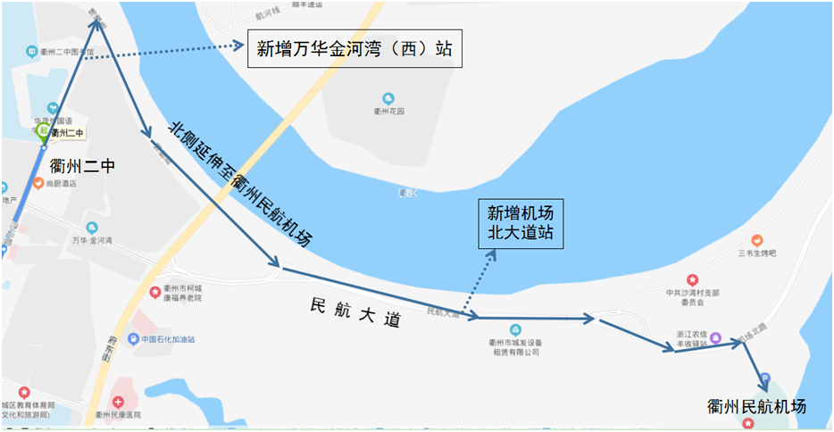 北抵機場,南達火車站!2月8日起,衢城公交8路線延伸_衢州