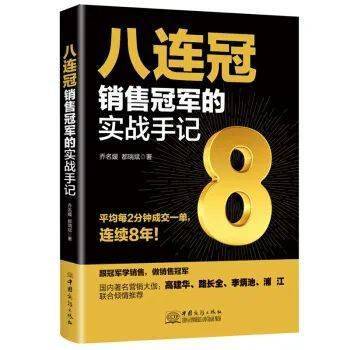 如何塑造产品的价值 7a3deea6a1d84ca1833e09e3589b86ec.jpeg