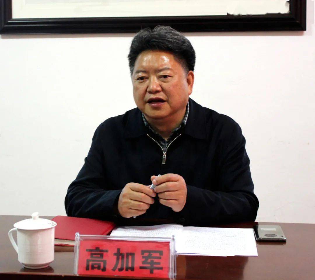 【新春走基层】高加军赴金川开展工会工作调研暨送温暖慰问活动