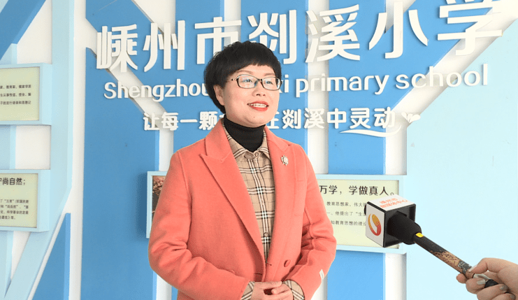 有才又有心嵊州这位90后教师为学生花式写评语