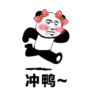 9785d74e81694af292e448439b7c8688.gif