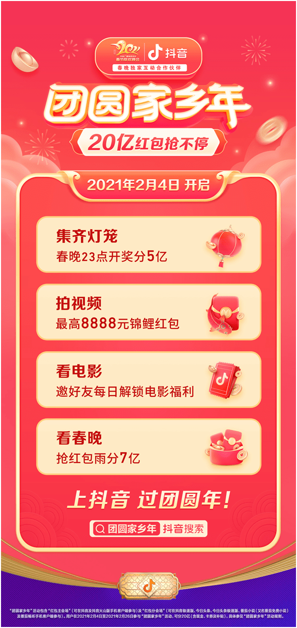 9b7fd7b67ff44fbf872c1b8b1d7ecade.png