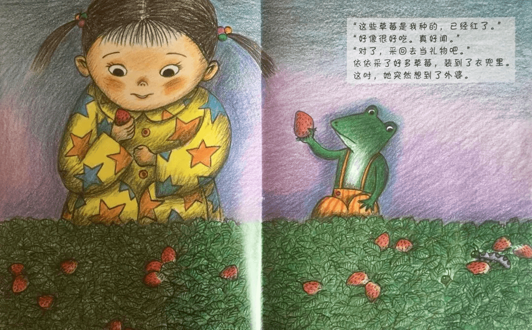 如何让自己不害怕一个人睡 9ece34ed6b274bd9b911f79645b15a73.png