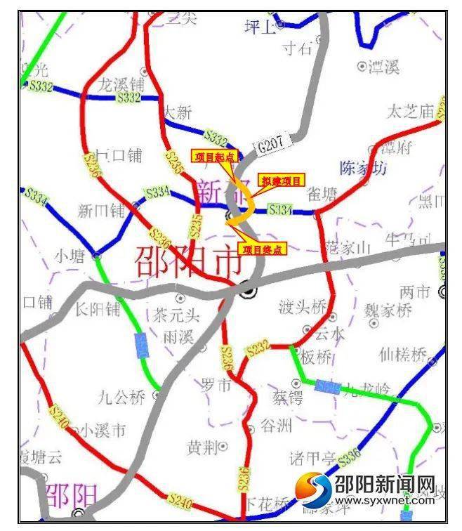 g207新邵县绕城公路工程规划图(邵阳市发展和改革委员会提供)项目的