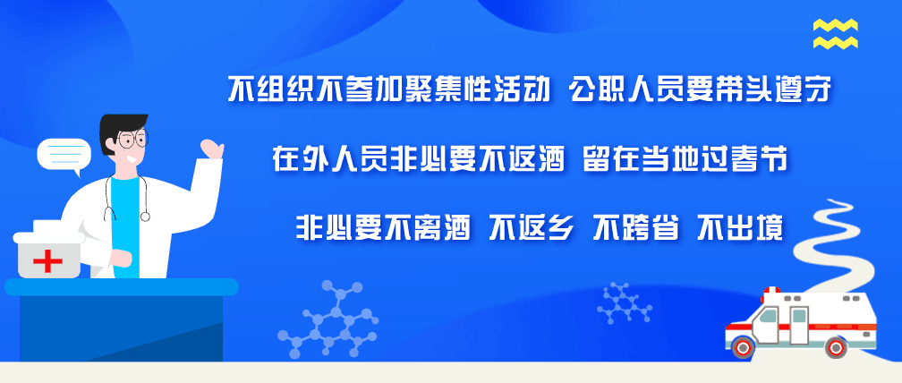 2021年兰州新区人口_兰州新区2030年规划图(3)