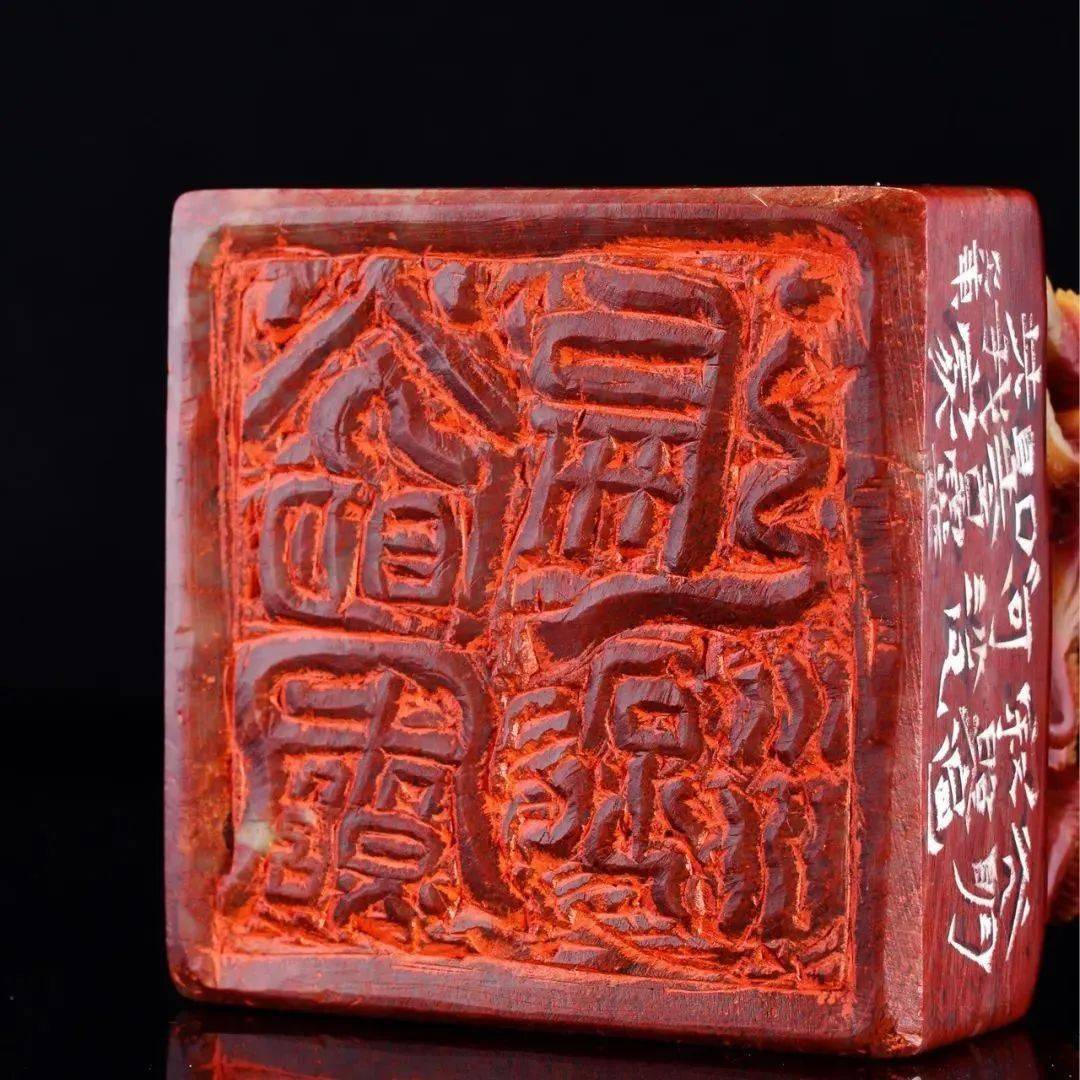 《光明寂照遍河沙》葛冰华0269边款:雪窦禅师偈颂:三界无法,何处求