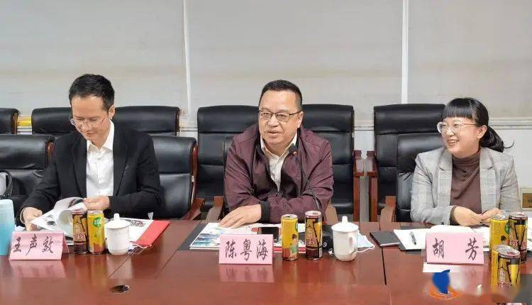 不负韶华,砥砺奋进——汕尾广播电视台召开《有话直讲》10周年座谈会