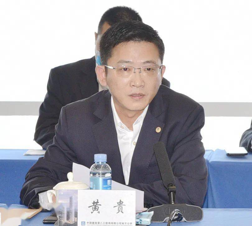 设计大师傅学怡工程勘察设计功勋大师吴家骅在专家顾问团成立大会上