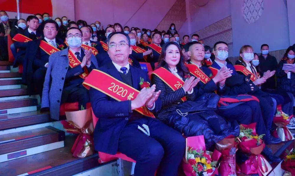 "致敬2020年大邑最美奋斗者"活动在县融媒体中心举行