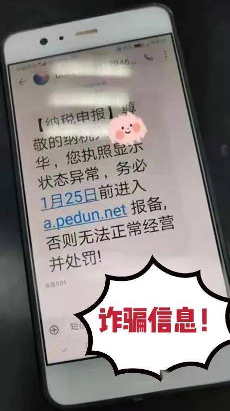 dd64f3a2e99f42619b273bb2bddc290a.jpeg