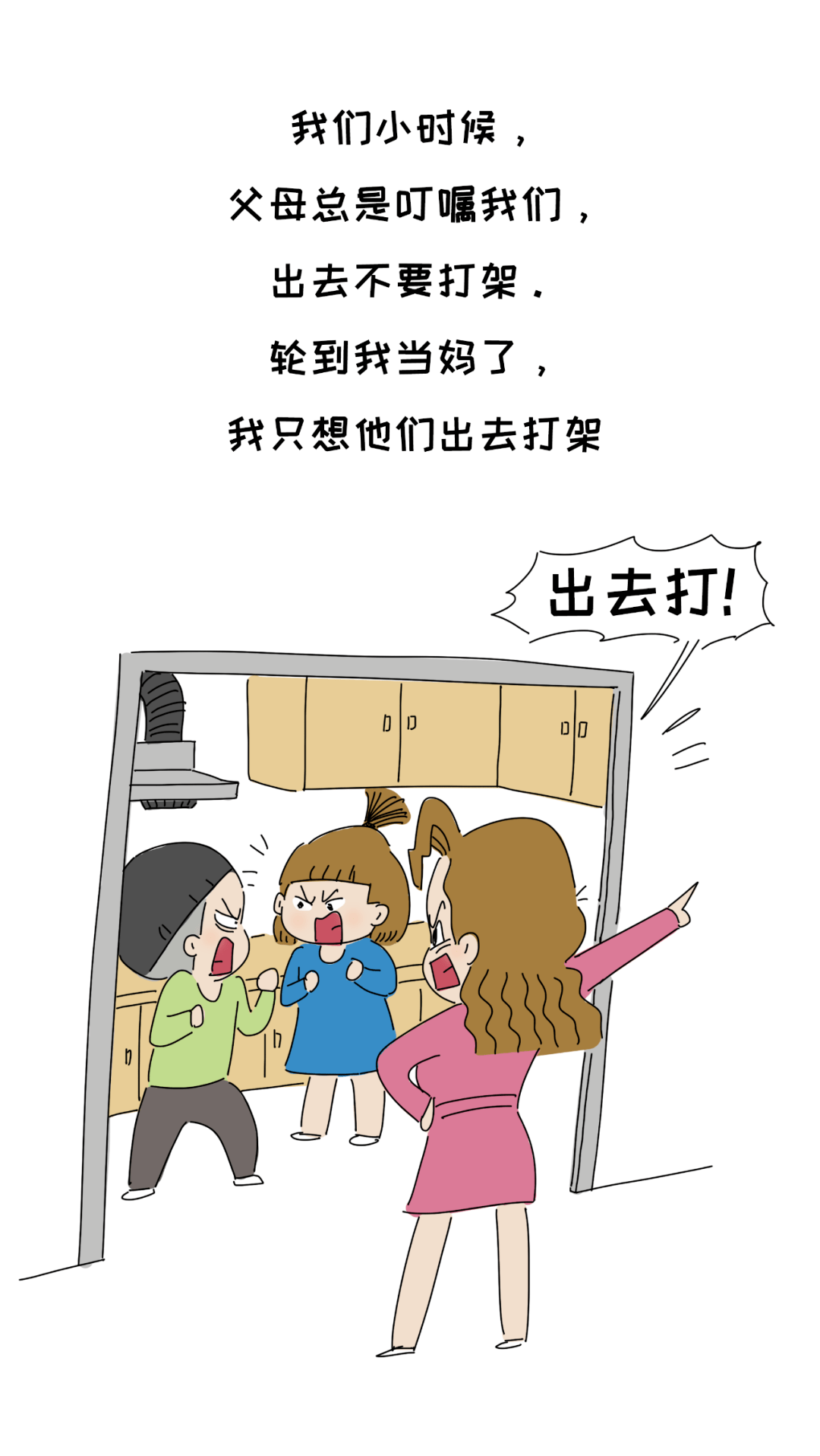 de933f935e064ee9a5a2dfb42026815a.png