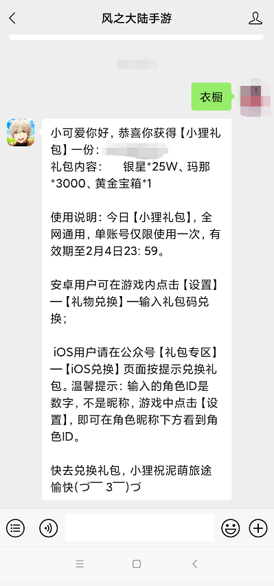 e0b7d2915014429c861b7772629f6c85.png
