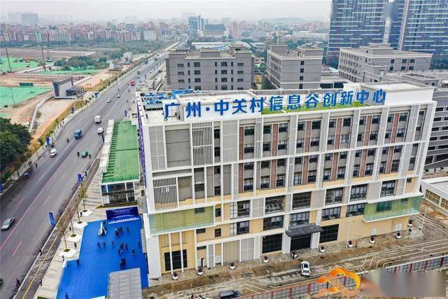 光谷经济总量_经济总量增强图片(3)