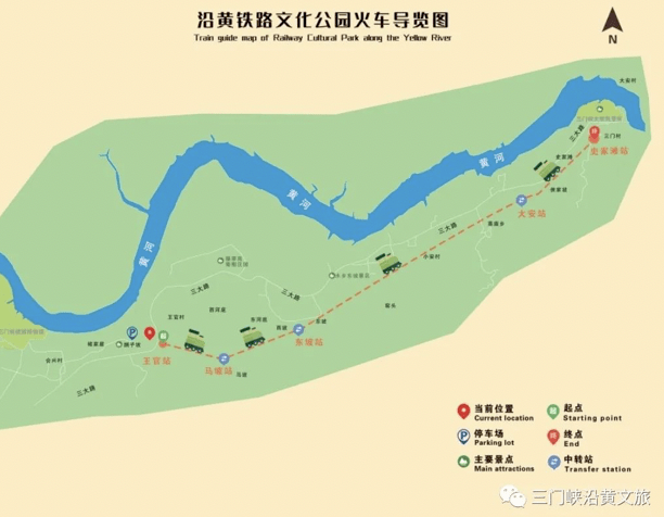 三门峡市人口_三门峡市地图