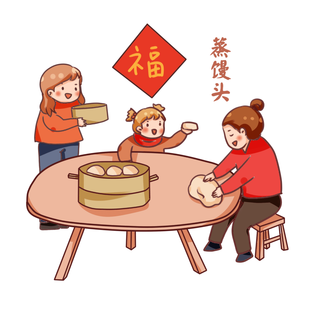 ef56cb65c244458f9fd52affd5b1e168.png