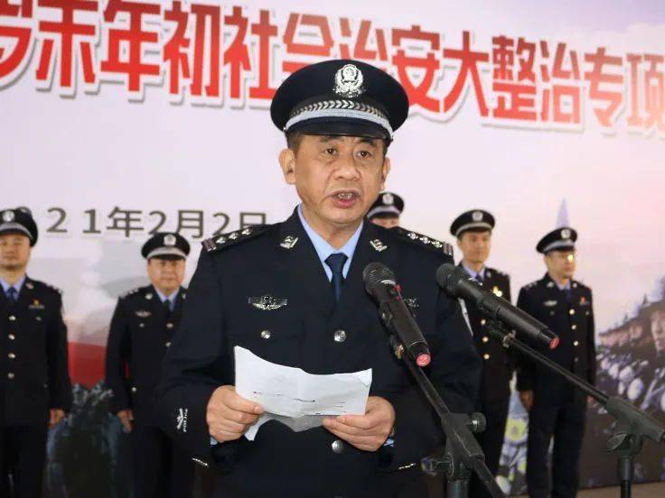 年近更严!汕尾某地查封按摩沐足场所2家,抓37人