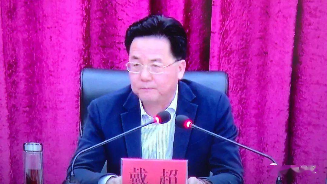 头条赵众炜在安定分会场参加全市应急管理工作暨市应急管理委员会安委