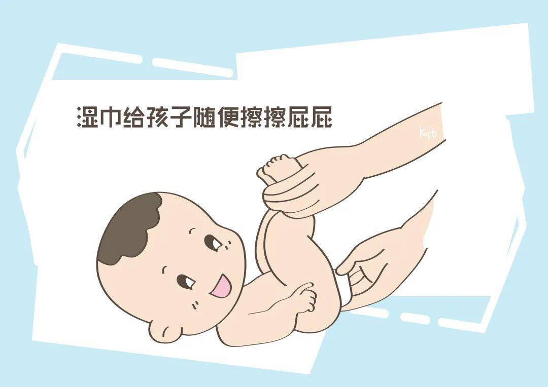 日常用湿巾给孩子擦屁股?看似方便实则很伤娃,父母快快停止吧!