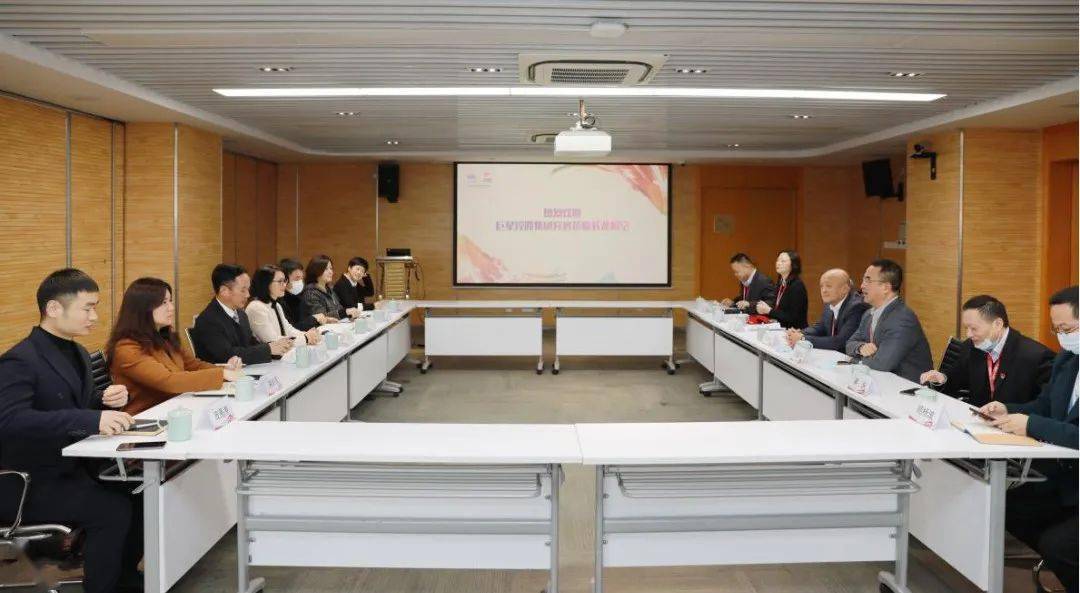 【图为双方合作项目交流会议】随后巨星科技副董事长池晓蘅女士对巨星