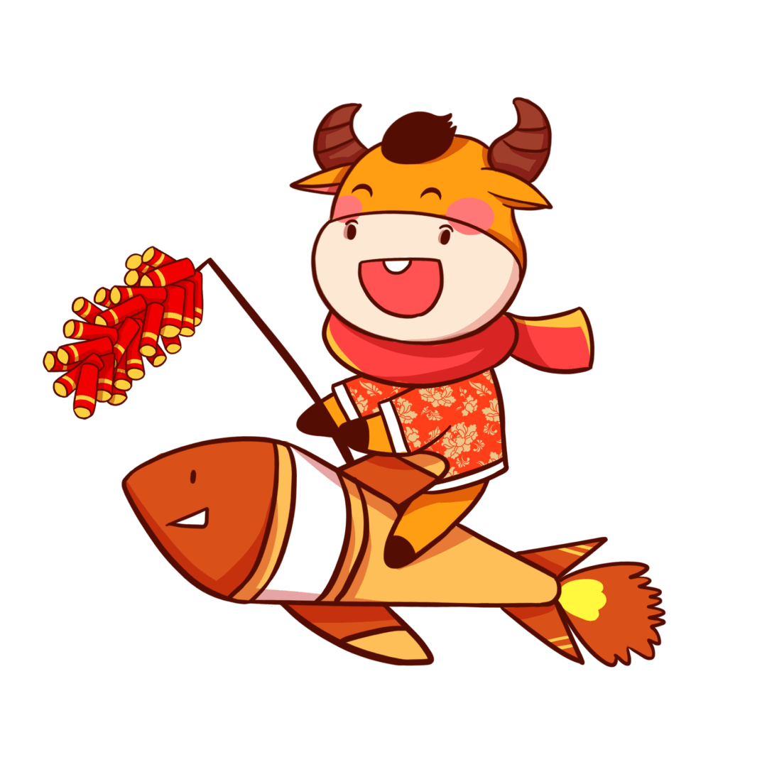 足不出户涨知识赢取好礼过牛年