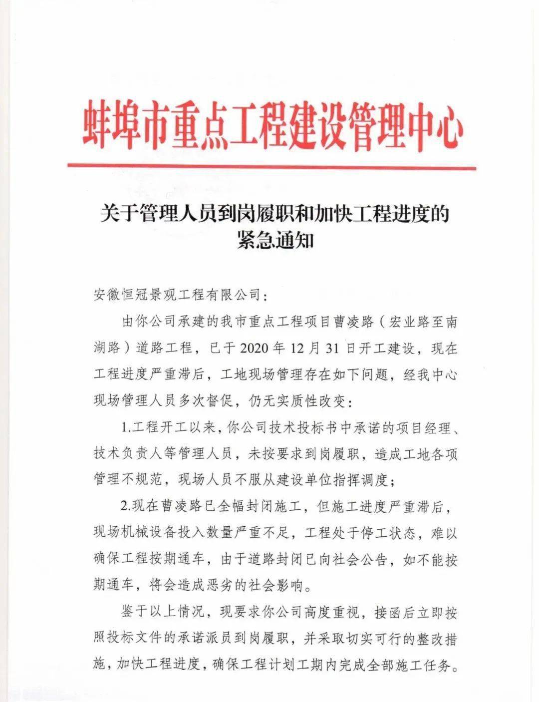 文章配图-2